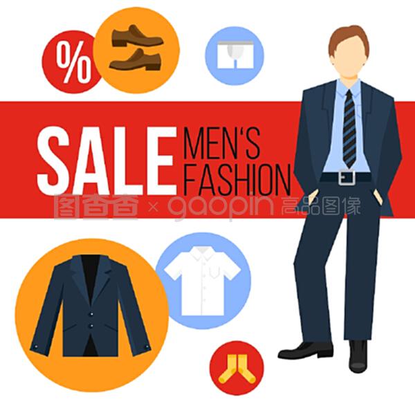 男性时尚服装销售概念,服装图标和商务人士矢量插图